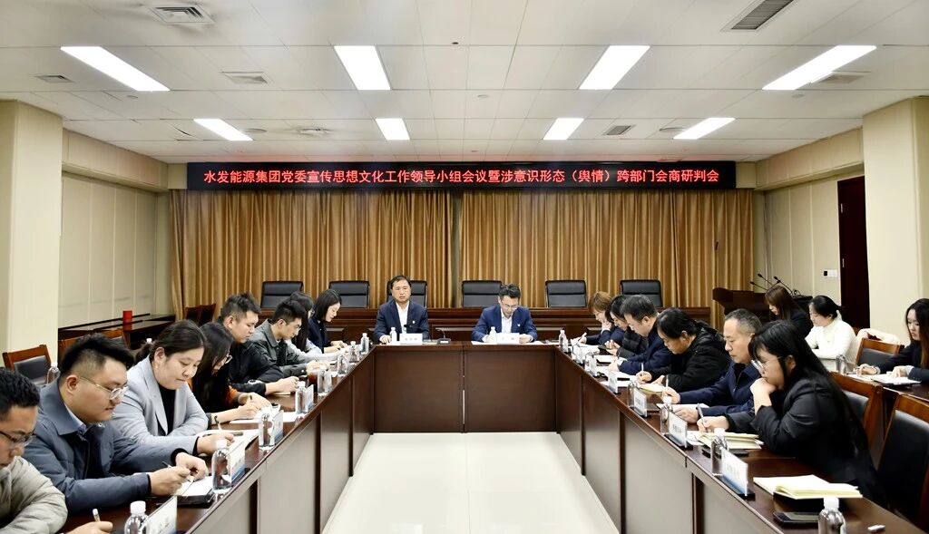 微信圖片_2025-11-24_101130_371.jpg