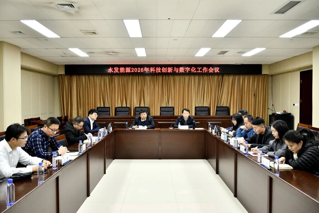 微信圖片_2026-01-20_083415_909.jpg