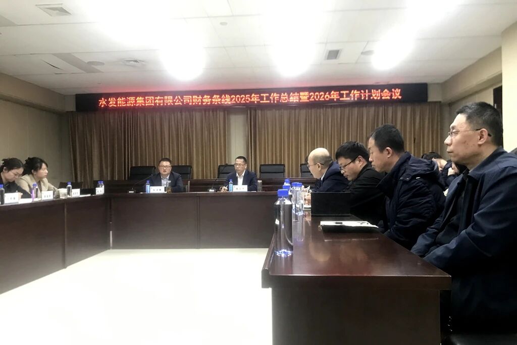 微信圖片_2026-01-26_154216_207.jpg