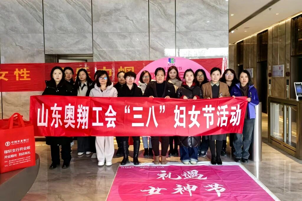 微信圖片_2026-03-09_102348_700.jpg