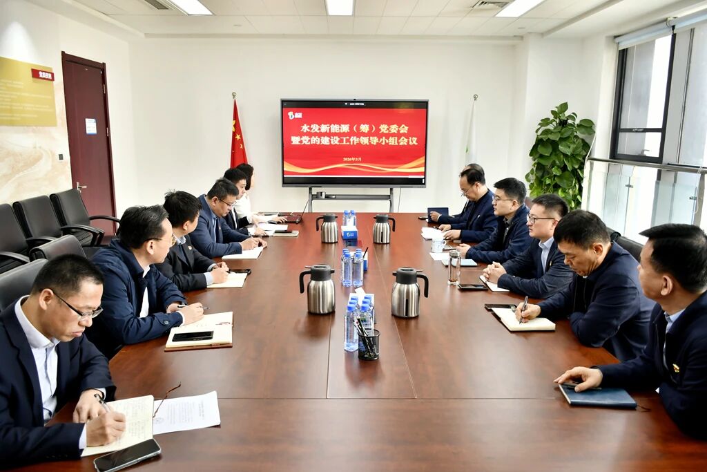 微信圖片_2026-03-11_092450_062.jpg
