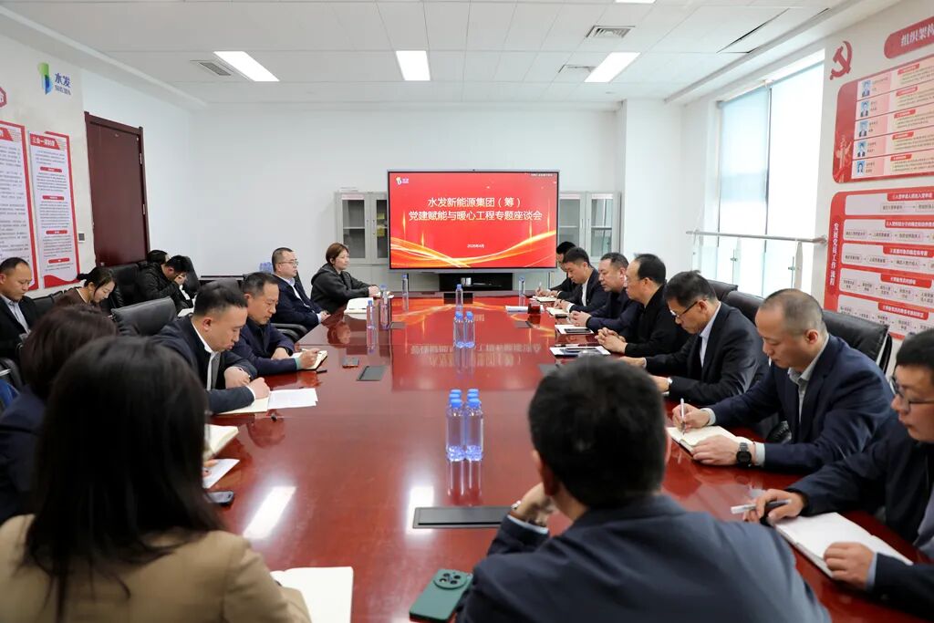 微信圖片_2026-04-03_083828_707.jpg